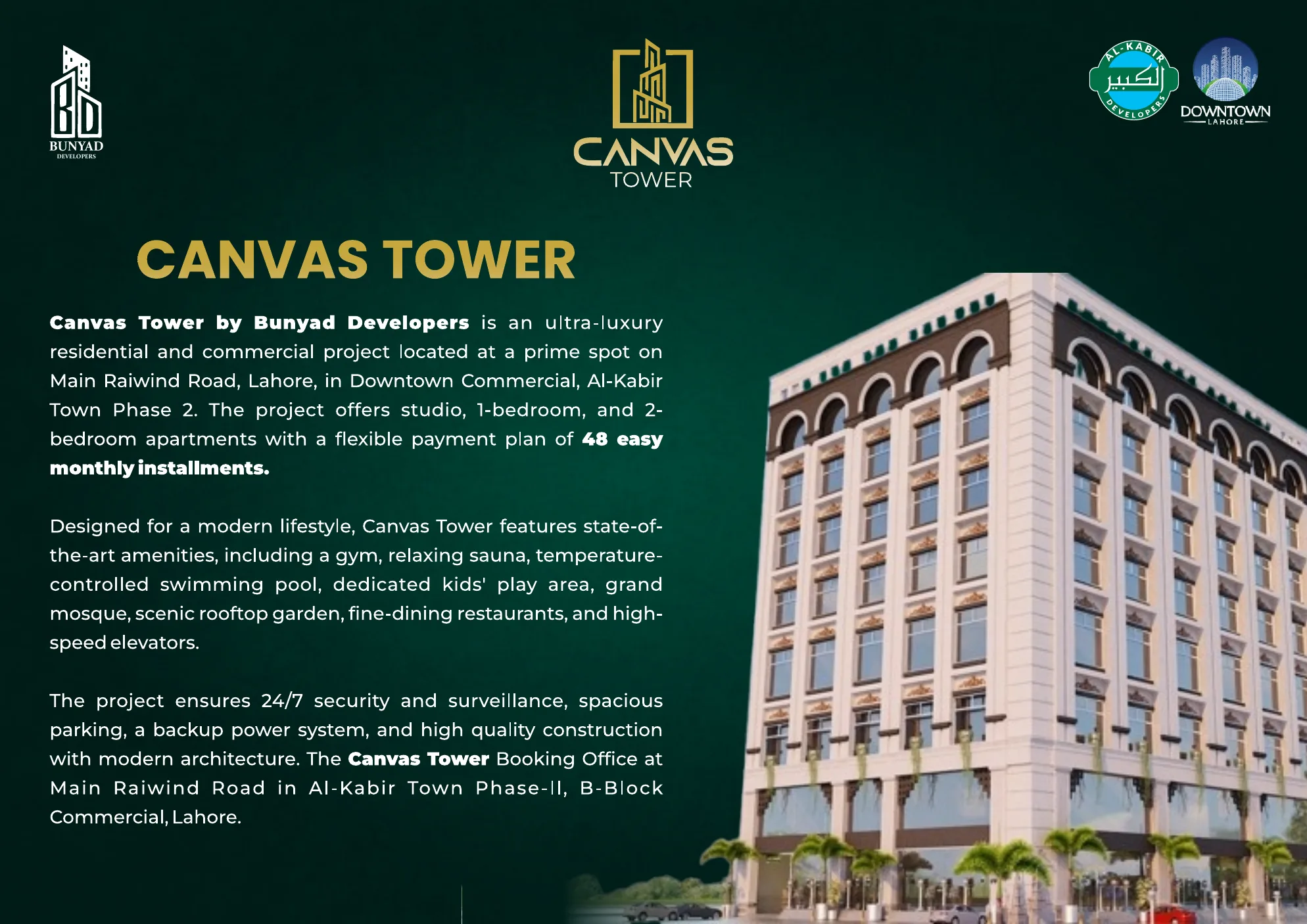 Canvas Tower brochure page 2